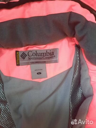 Женский горнолыжный костюм Columbia