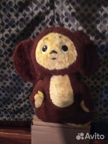 Игрушка Чебурашка плюшевый СССР