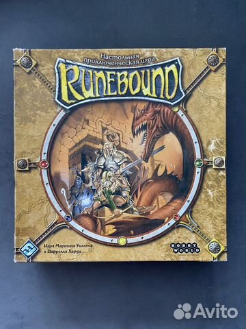 Настольная игра Runebound