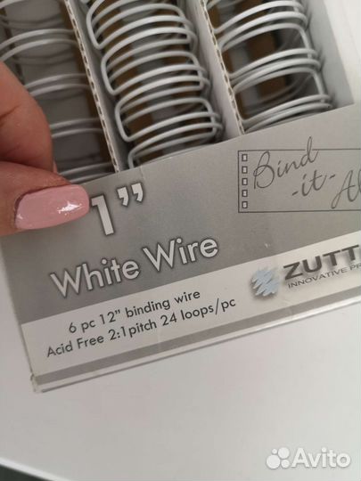 Биндер-брошюровщик Zutter