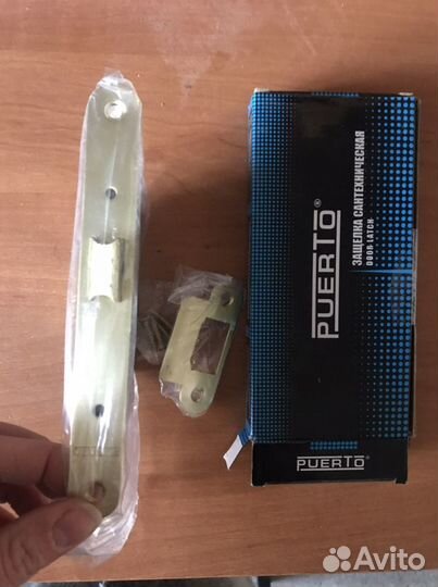 Защелка сантехническая овальная планка