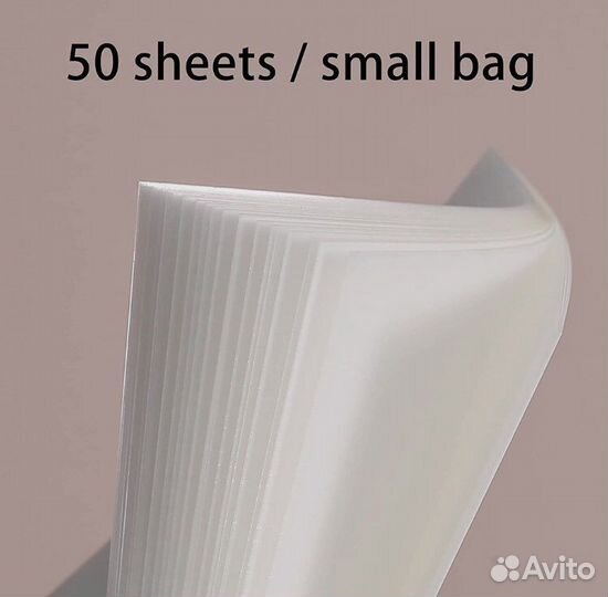 Стикеры прозрачные (лавр)