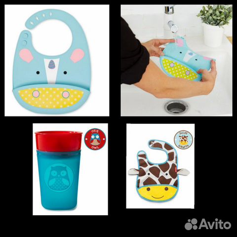 SkipHop поильник, слюнявчик силиконовый и дорожный