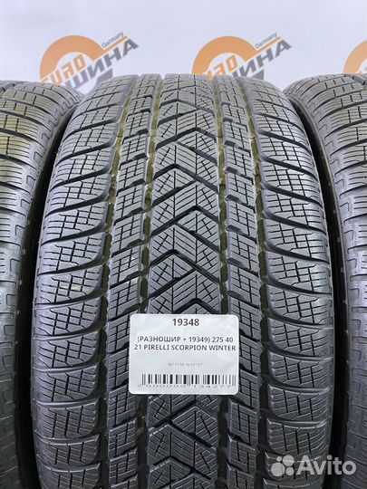 Pirelli Scorpion Winter 305/35 R21