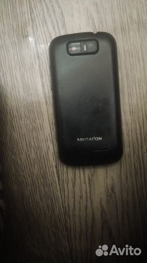 Телефон