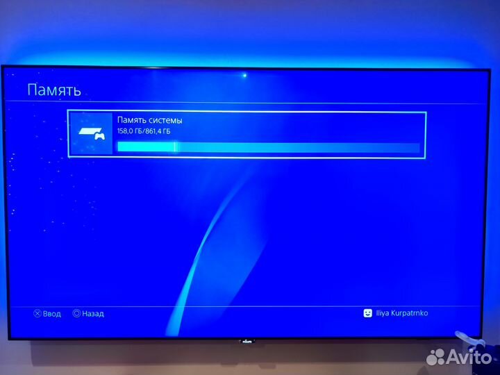 Sony playstation 4 PS4 1tb