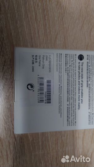 Чехол для sony xperia 1 v