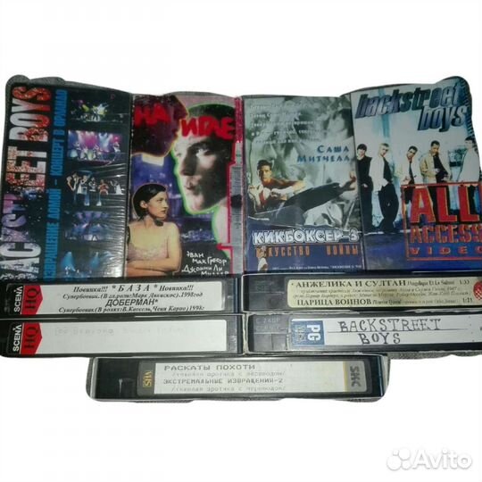 Видеокассеты За Все Сразу