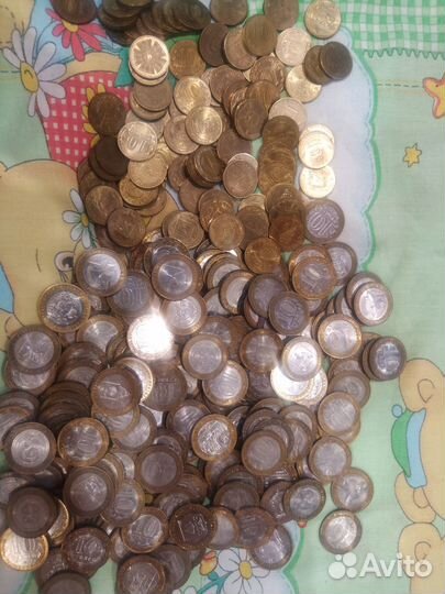 Десятирублевые памятные монеты