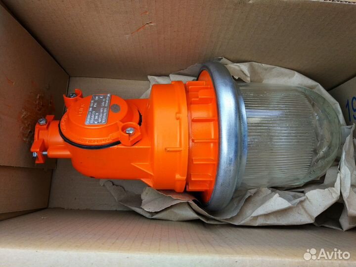 Фонарь Н4Б-300ма светильник нсп18 взрывобезопасный