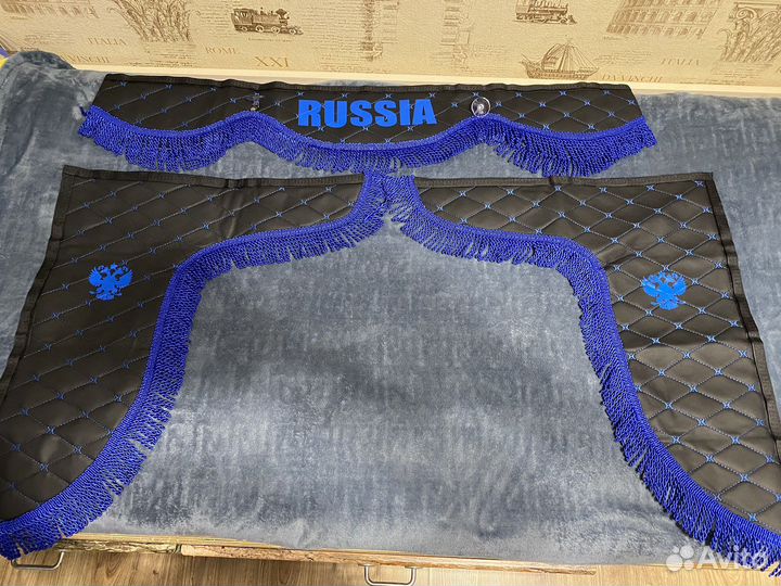 Ламбрекен Газель 1.5 метра