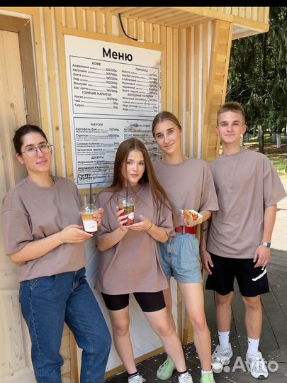 Бармен бариста