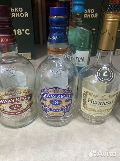 Бутылки от коньяка и виски