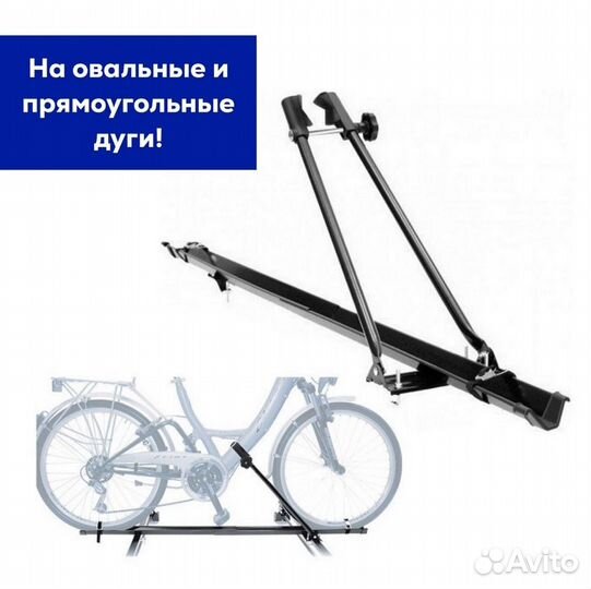 Велобагажник на крышу inter