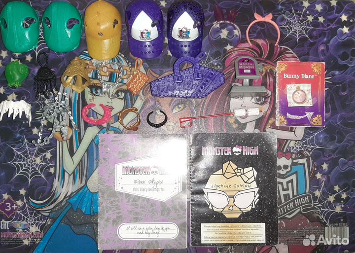 Аксессуары монстер хай