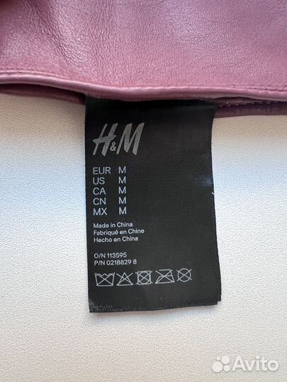 Перчатки женские кожаные H&M