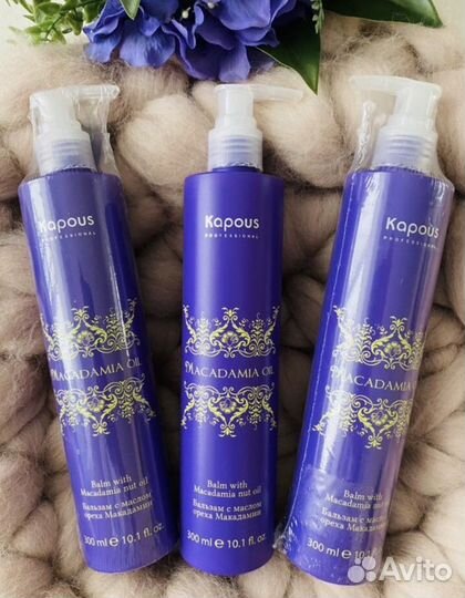 Kapous Professional Бальзам с маслом макадамии