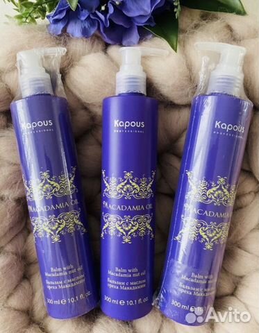 Kapous Professional Бальзам с маслом макадамии