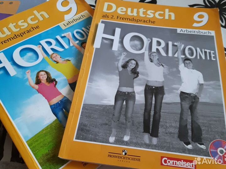 Учебники немецкого языка