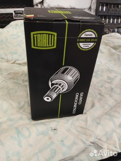 ШРУС внутренний Ауди 100/А6/А4/ vw passat b5