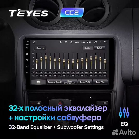 Магнитола Teyes Nissan Terrano 2014+ CC2 plus