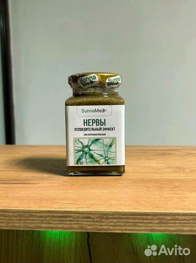Смесь от нервов