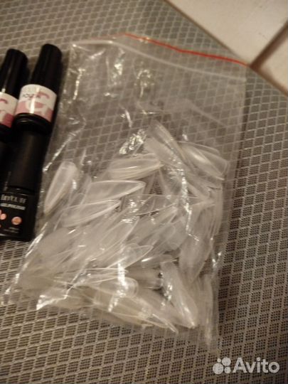 Лампа для маникюра