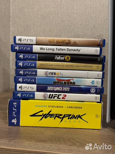 Playstation 5 (1-я ревизия, ростест)