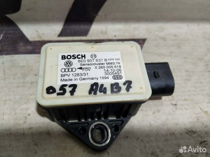 Датчик ускорения ESP Audi A4 B7 2.0 BWE 2007