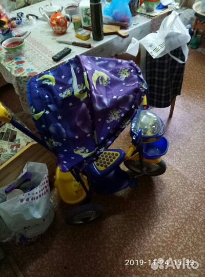 Велосипед трёхколёсный