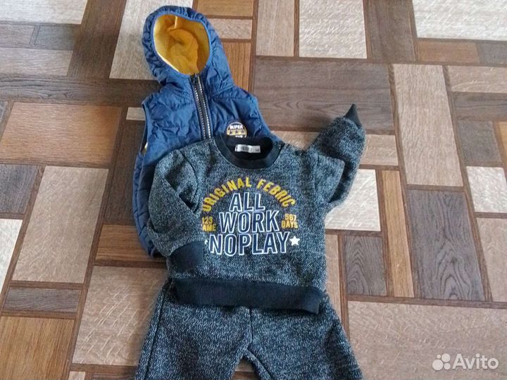 Костюм детский