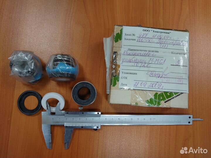 Торцевое уплотнение М-М-G1 SO/20