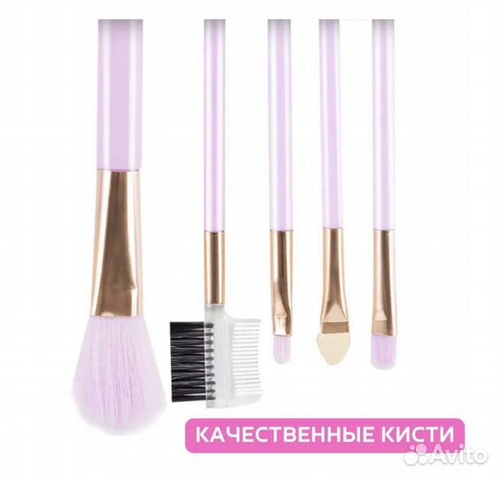 Косметика для девочек