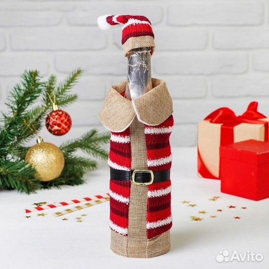 Одежда для бутылки (3340219)