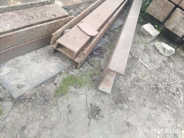 Стройматериалы остатки