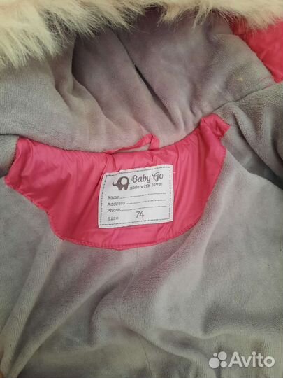 Вещи на девочку