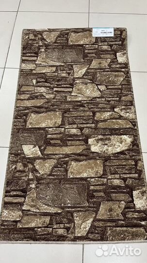 Паласы, дорожки, войлок, кавралин