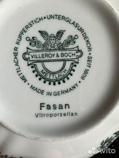 Будьонные пары Villeroy boch fasan зеленый