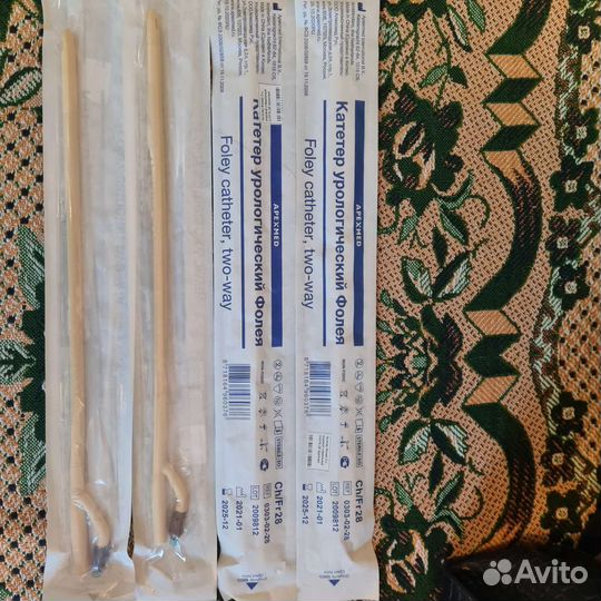 Катетер Фолея на 28 новый