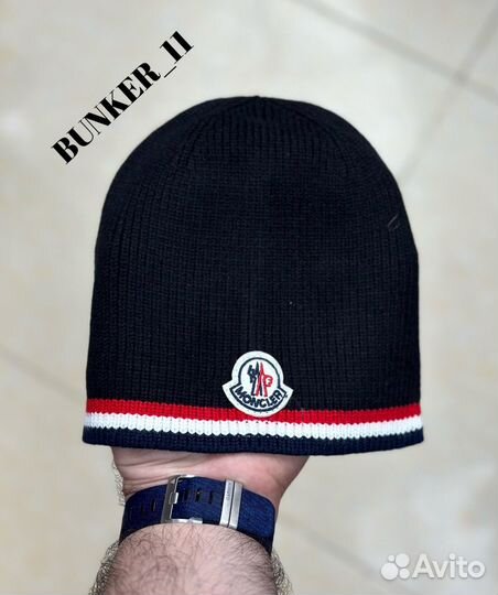 Мужская шапка