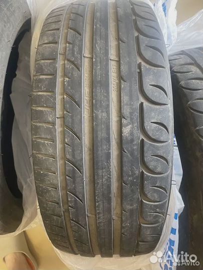 Kormoran Ultra High Performance 205/45 R17 88V