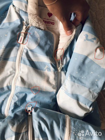 Комбинезон-конверт зимний Reima 68/74см