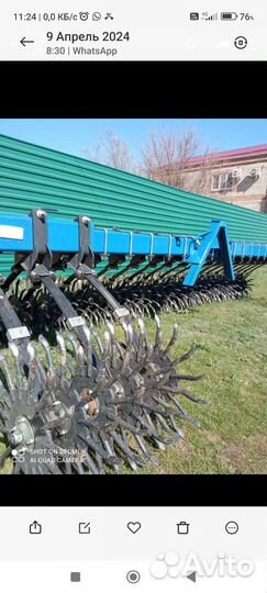 Борона мотыга бмр 5.6м.выпуск март 2024