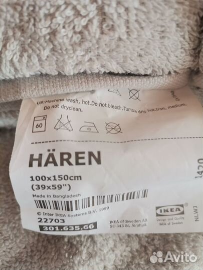 Полотенце банное новое