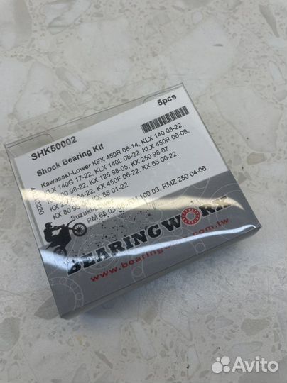 Ремком нижн подшип амортиз BWX kawasaki KX250F