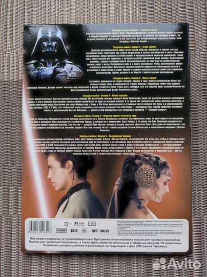 Двд диски фильмы