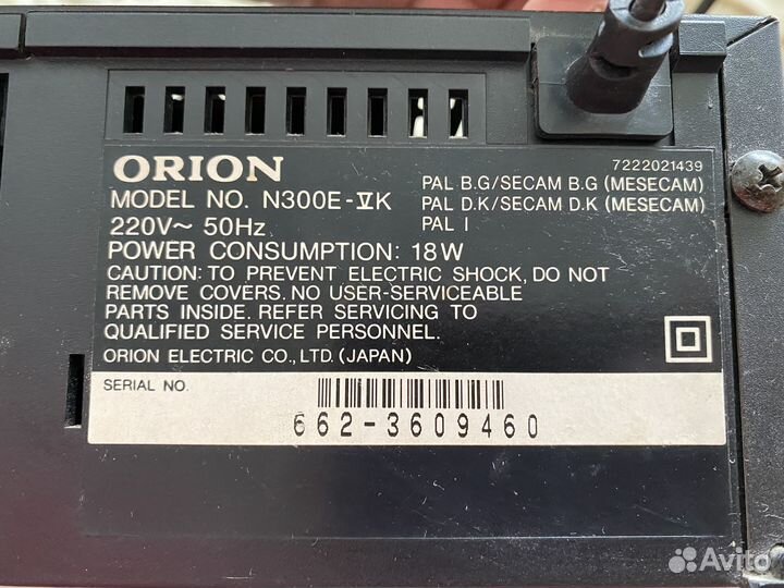 Видеомагнитофон orion