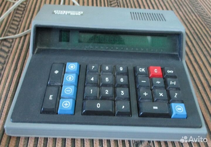 Калькулятор СССР Электроника мк-59 1986 год