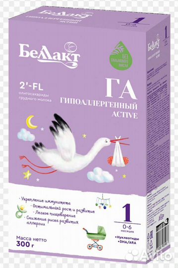 Детское питание