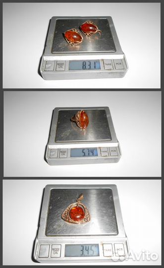 Набор с янтарем 583* СССР